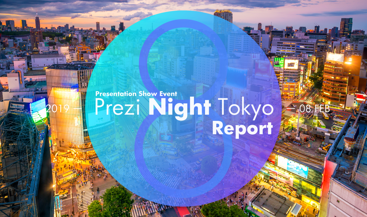 Prezi Night Tokyo 8 実施レポートの英語版を公開してみる
