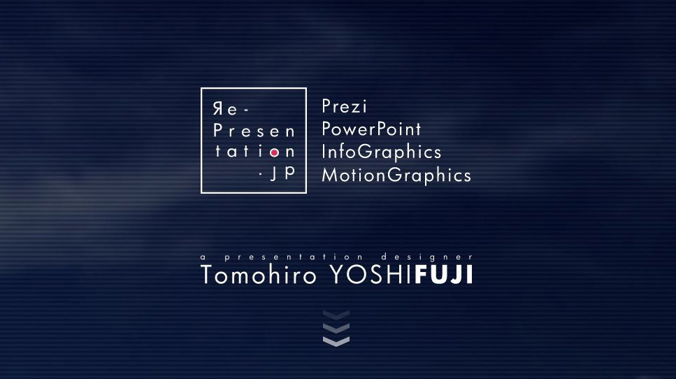 re-presentation.jp のロゴ。