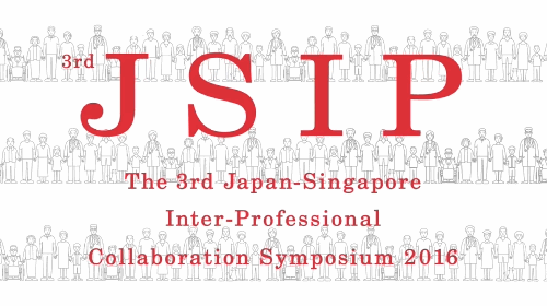 デザイン事例紹介：3rd JSIPシンポジウム@シンガポール