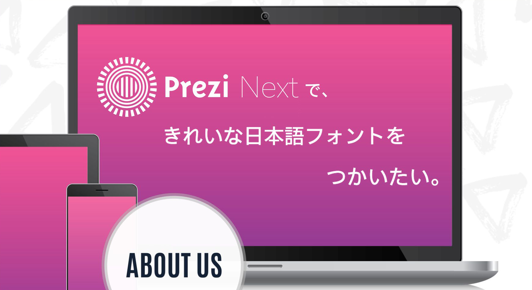 Prezi Nextで普通の日本語フォントを入れる方法